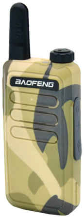 Рация Professional Walkie talkie (Baofeng BF-R5)