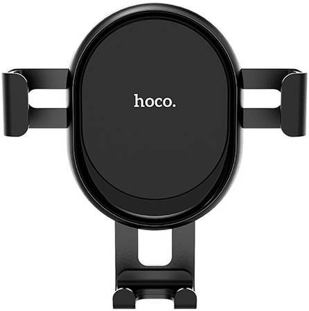 Автомобильный держатель Hoco CA56 Plus