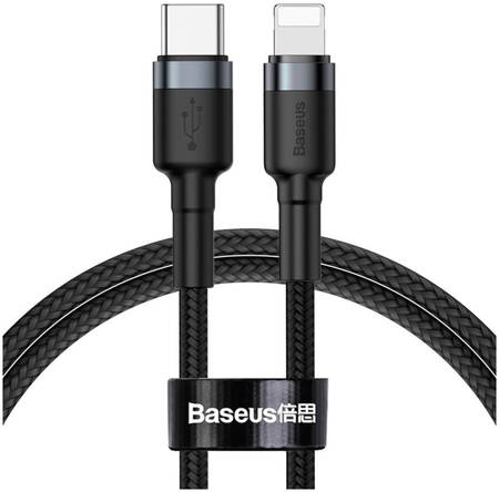 Кабель Baseus Cafule Cable USB Type-C - Lightning 1м Black/Grey 965044448852949