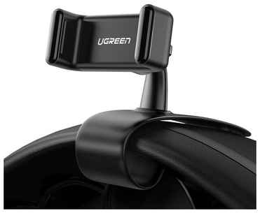 Автодержатель UGREEN LP189 Phone Holder for Car Dashboard на приборную панель черный Подставка-держатель UGREEN LP189 (60796) Phone Holder for Car Dashboard на приборную панель. Цвет: черный 965044449048529