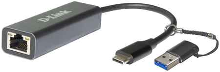 Сетевой адаптер D-Link DUB-2315 2500 Мбит/с USB-C USB3.0 965044449123330