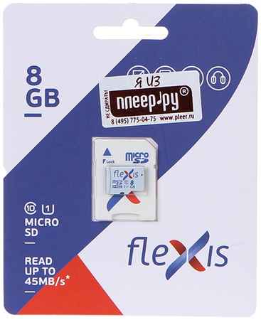 Карта памяти Flexis Micro SD 8Гб FMSD008GU1A