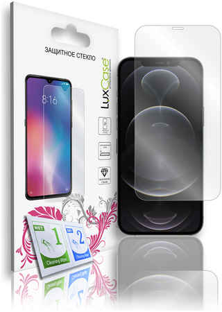 Защитное стекло LuxCase для iPhone 12 Pro Max, На плоскую часть экрана, 0,33мм, 82652