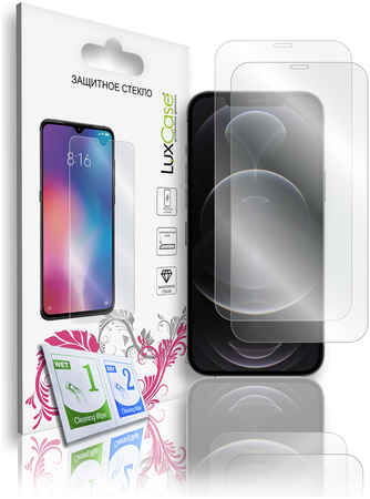 Защитное стекло LuxCase для iPhone 12 Pro Max, На плоскую часть экрана, 2 шт, 82658
