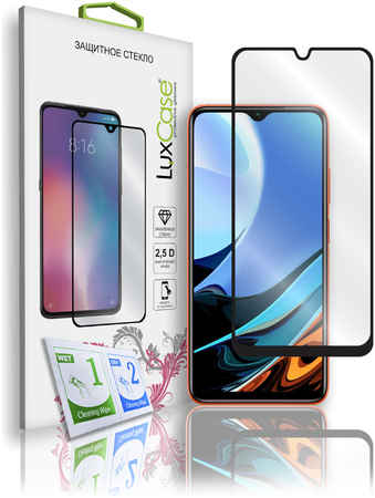 Защитное стекло LuxCase для Xiaomi Redmi 9; 9T; Poco M3, 2.5D, Полноклеевое, 78539