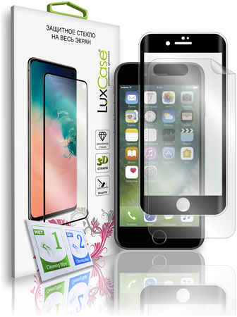 Защитное стекло 3D LuxCase для iPhone 7+; 8+, задняя пленка в комплекте, 78147