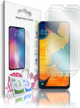 Защитное стекло LuxCase для Samsung Galaxy для A30; A50s (2019), Комплект 3шт, 83070