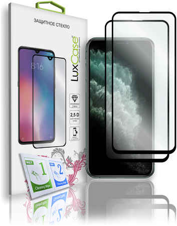 Защитное стекло LuxCase для iPhone 11 Pro Max, 2.5D, Черная рамка, Комплект 2 шт, 78449