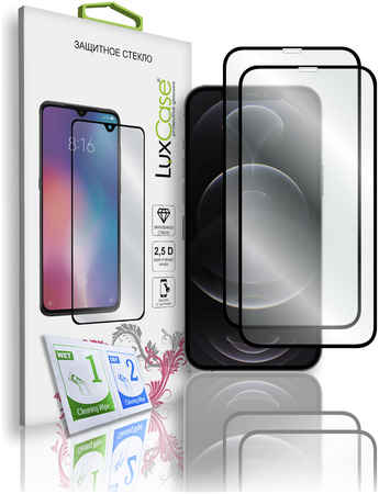 Защитное полноклеевое стекло LuxCase на iPhone 12 Pro Max, 2.5D, Чёрная рамка, 2 шт, 78227