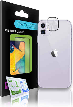Защитное стекло PROtect для камеры iPhone 11; 12 mini, Полноклеевое, Черная рамка, 40959 965044449148105