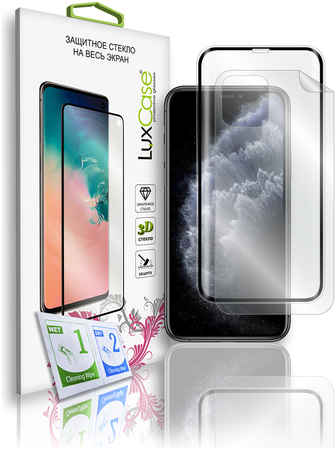 Защитное стекло 3D LuxCase для iPhone 11 Pro Max, задняя пленка в комплекте, 78133
