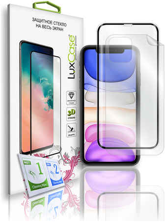 Защитное стекло 3D LuxCase для Apple iPhone 11 Pro, задняя пленка в комплекте, 78132 965044449148159
