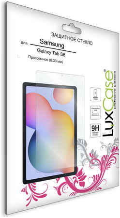 Защитное стекло LuxCase для Samsung Galaxy Tab S6 (82592) 965044449148700