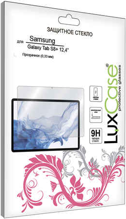 Защитное стекло LuxCase для Samsung Galaxy Tab S8+ 12.4″ (83249) 965044449148794
