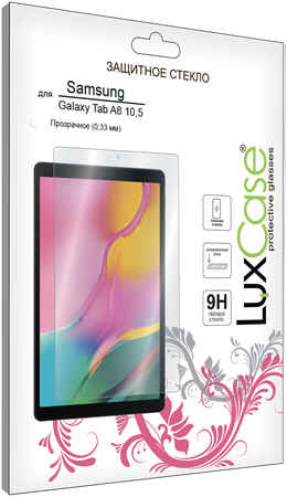 Защитное стекло LuxCase для Samsung Galaxy Tab A8 10.5″ (83251)