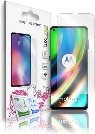 Защитное стекло LuxCase для Motorola Moto G9 Play, На плоскую часть экрана, 83185 965044449148972
