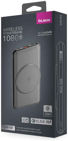 Внешний аккумулятор Olmio QM-10 10000mAh, 20W серый 965044449297068