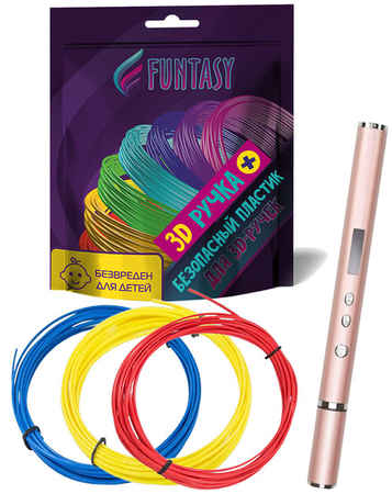 3D-ручка FUNTASY TRINITY Розовое F-FPN02P