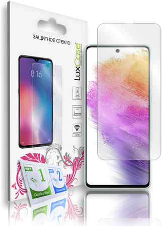Защитное полноклеевое 2D плоское стекло LuxCase на Samsung Galaxy A73 5G, 83285 965044449470370