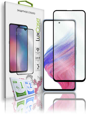 Защитное полноклеевое 2.5D стекло LuxCase на Samsung Galaxy A53 5G, Черная рамка, 78561 965044449470377