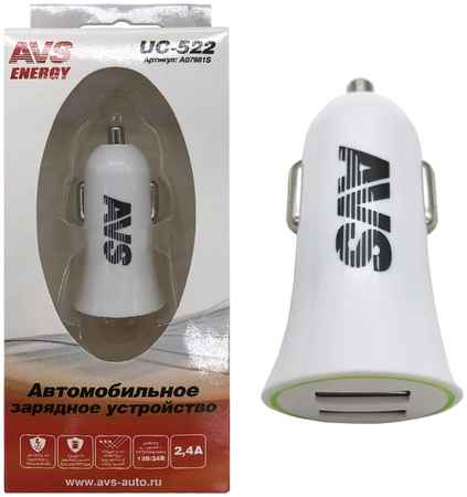 USB автомобильное зарядное устройство AVS 2 порта UC-522 (2,4А, белый) 965044449523922