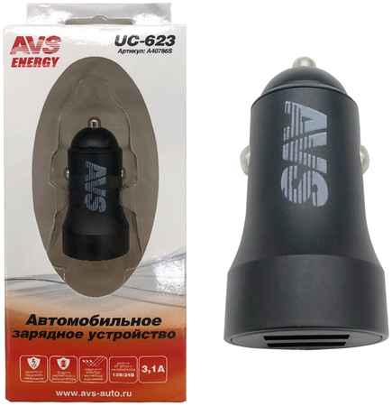 USB автомобильное зарядное устройство AVS 2 порта UC-623 (3,1А) 965044449523928