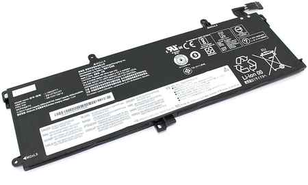 OEM Аккумулятор для ноутбука Lenovo ThinkPad T15 L18M3P71 11.52V 57Wh 965044449715251