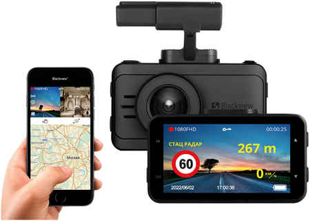 Видеорегистратор Blackview V GPS/ГЛОНАСС с функцией GPS радара, WiFi, сенсор SONY