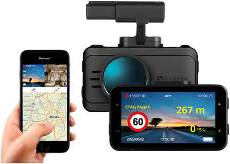 Комбо-устройство/ Видеорегистратор с оповещениями о камерах Blackview V PRO V GPS/Глонасс