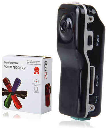 Мини камера регистратор GoodStore24 Mini MD80 965044449761431
