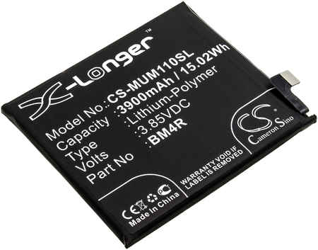 Cameron Sino Аккумулятор CS-MUM110SL BM4R для Xiaomi Mi 10 Lite 3.85V/3900mAh/15.02Wh 965044449794105