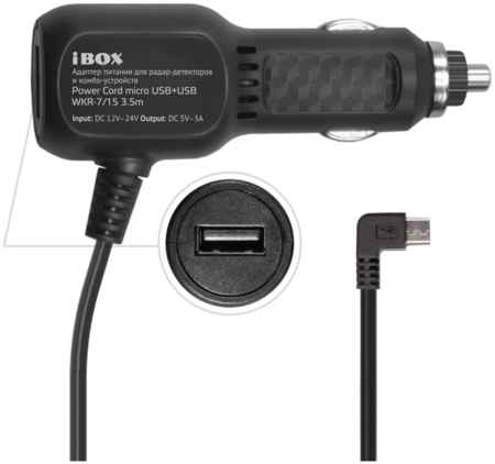 Адаптер питания iBOX Power Cord micro USB+USB WKR-7/15 для радаров и комбо-устройств 965044449861330