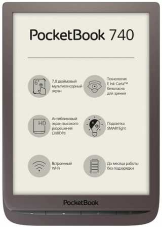 Электронная книга PocketBook (PB740-X-WW) 965044484054414