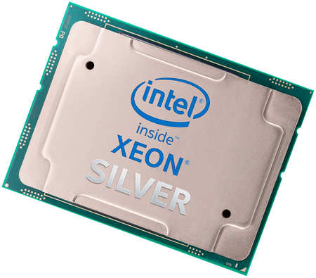 Процессор Lenovo Xeon Silver 4314 LGA 4189 Tray 965044484282815