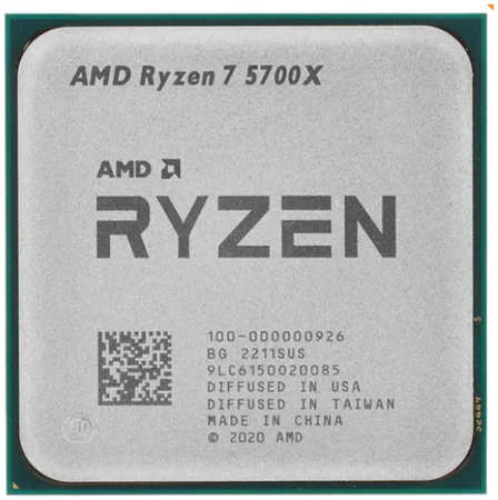 Процессор AMD Ryzen 7 5700X AM4 OEM 965044484315995