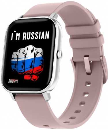Умные часы BandRate Smart Im Russian BRSGS3SP с будильником, счетчиком калорий