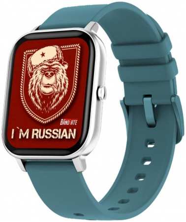 Умные часы BandRate Smart Im Russian BRSGS3SBL с шагомером, тонометром 965044484356807