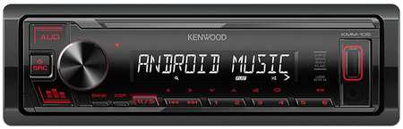 Автомагнитола Kenwood USB KMM-105
