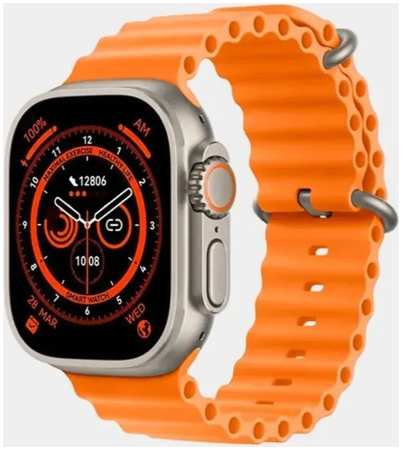 Smart Watch Умные часы SmartWatch S8MAX Ultra 965044484406024