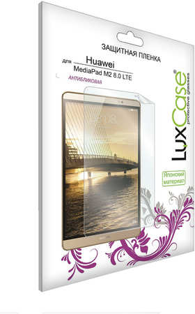 Пленка для планшета LuxCase l2 (51642wb) 965044484464351