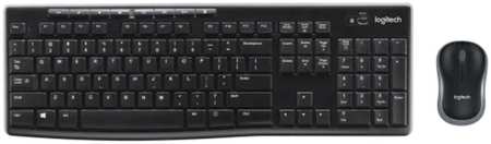 Комплект клавиатура и мышь Logitech MK270 (920-004509) 965044484503500