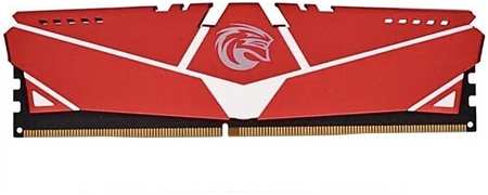 Оперативная память KingSpec KS3200D4M13508G DDR4 1x8Gb 3200MHz