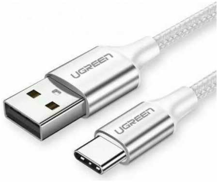 Кабель USB - Type-C uGreen US288 (60133) USB-A 2.0 to USB-C 2 м серебристый US288 (60133) USB-A 2.0 to USB-C Cable Nickel Plating Aluminum Braid. Длина: 2м. Цвет: серебристый