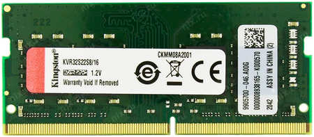 Оперативная память Kingston ValueRAM (KVR32S22S8/16) DDR4 1x16Gb 3200MHz 965044484515440