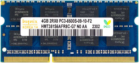 Оперативная память Hynix HMT351S6AFR8C-G7 DDR3 1x4Gb 1066MHz 965044484519318