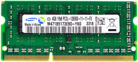 Оперативная память Samsung M471B5173EB0-YK0 DDR3L 1x4Gb 1600MHz