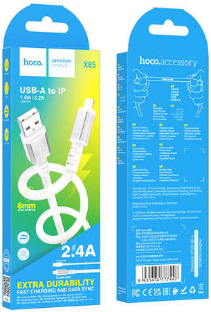 Зарядный дата-кабель USB Hoco X85 Lightning, 3A, 1 метр, 6mm cable diameter, белый 965044484546228