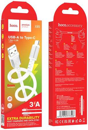 Зарядный дата-кабель USB Hoco X85 Type C, 3A, 1 метр, 6mm cable diameter, белый 965044484546296