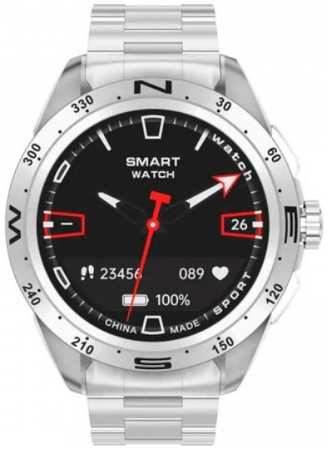 Смарт-часы BandRate Smart BRSBCD28SS с будильником, трекером сна
