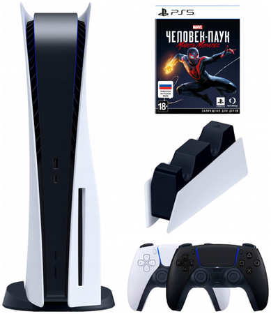 Игровая приставка Sony PlayStation 5 (3-ревизия)+2-й геймпад(черный)+зарядное+Человек-паук CFI-1200A 965044484563017